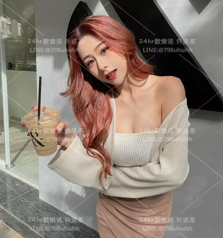 美怡