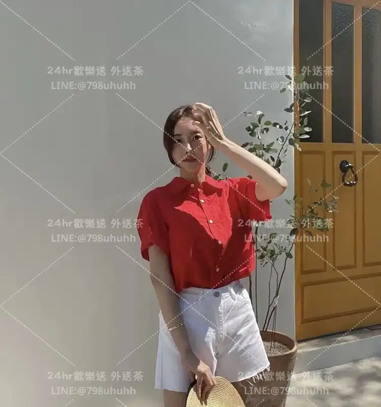 美琳