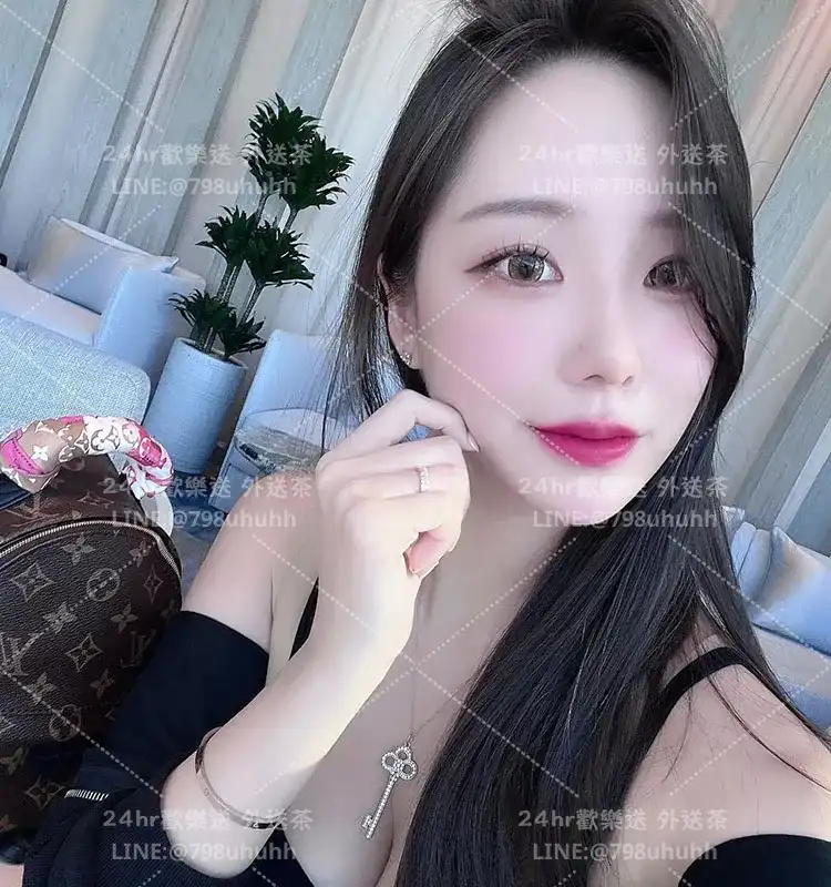 雅琴