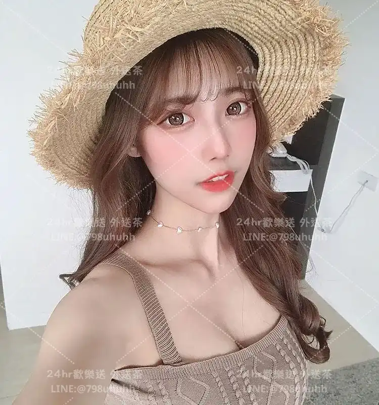 可愛
