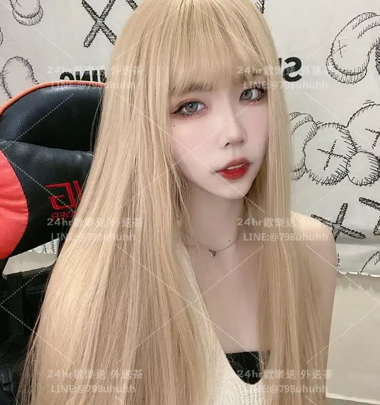 洋洋