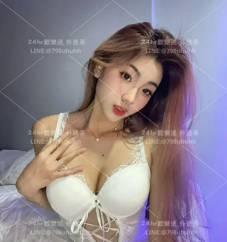 雅珊
