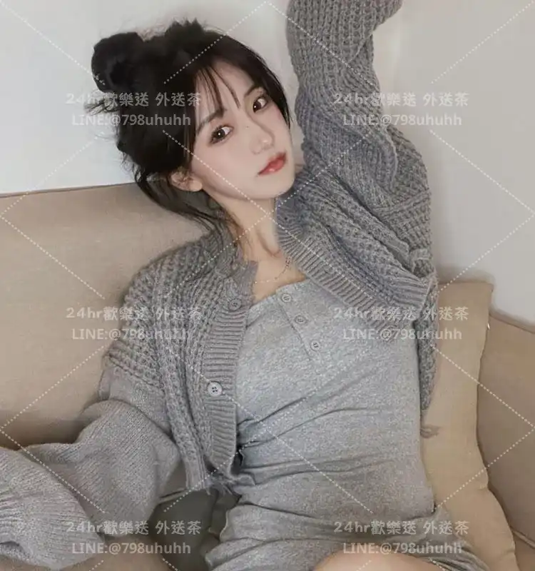 菡彤