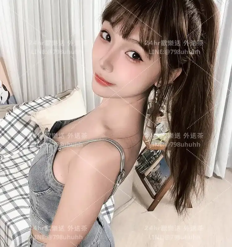 芹芷