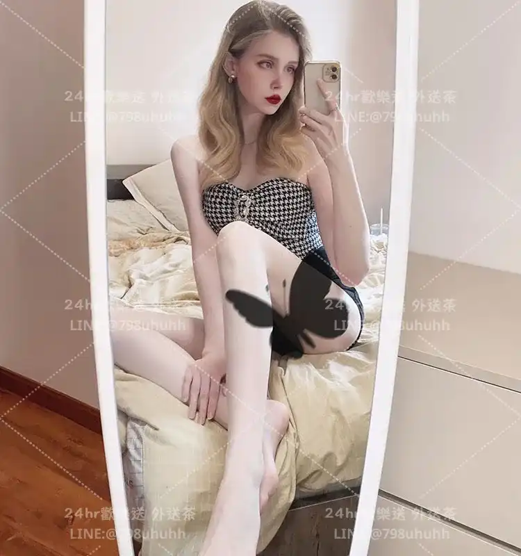 妮娜