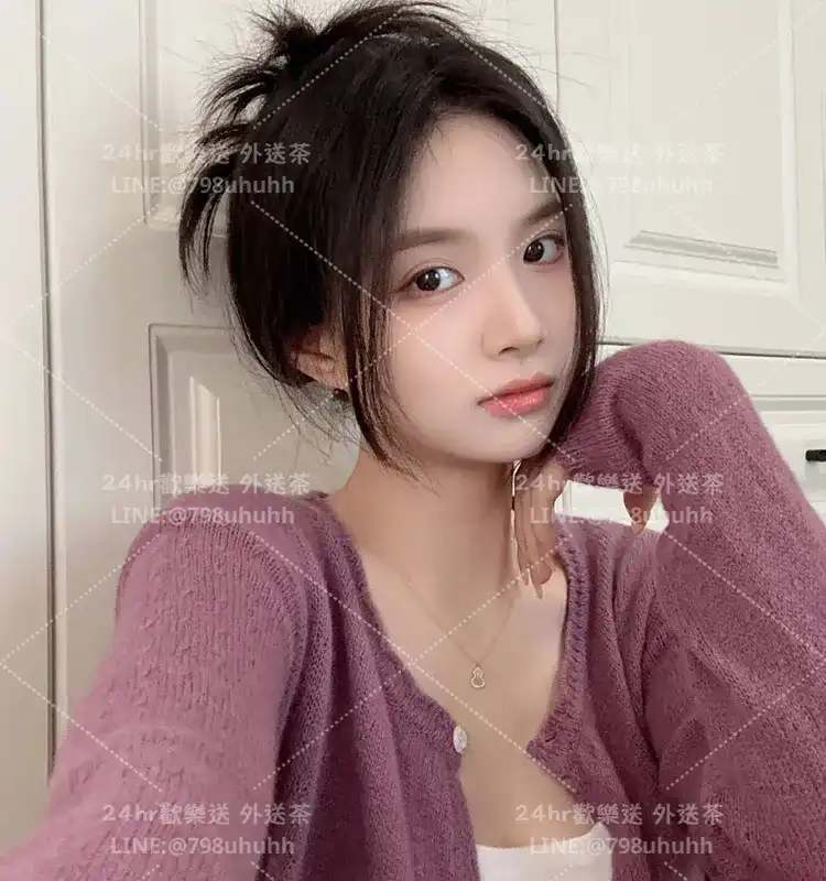 啾咪