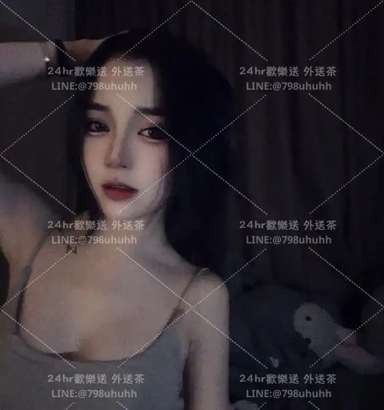 慕妍
