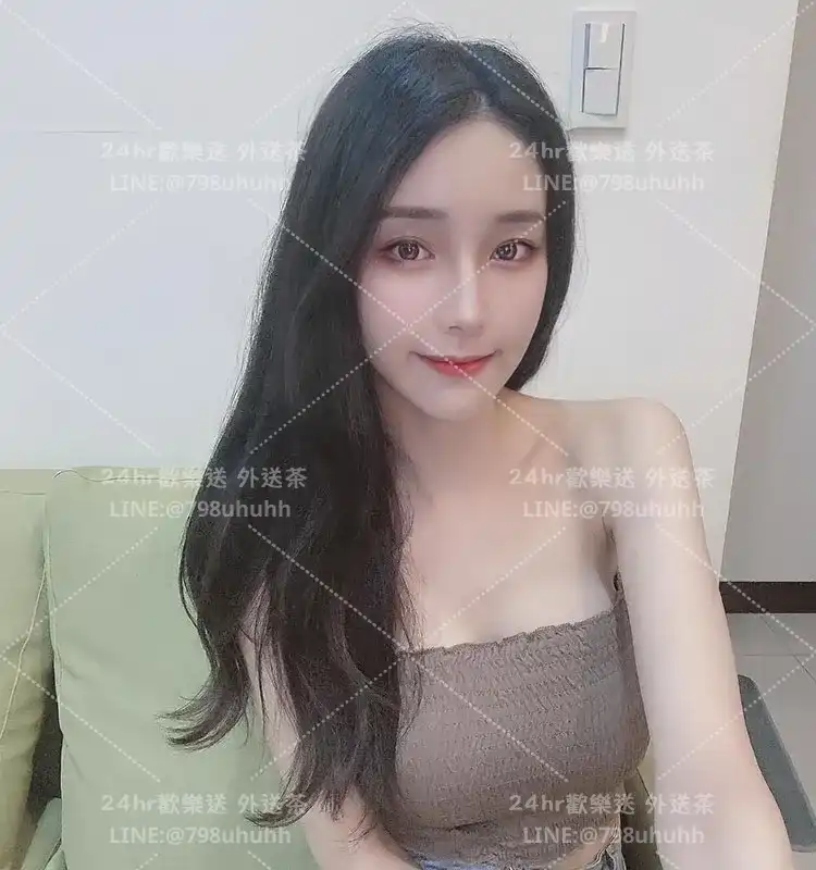 雅妮