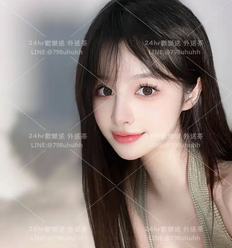 怡然