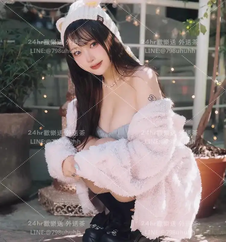 萍雅