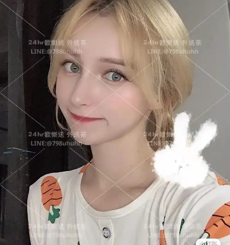 瑪格麗特