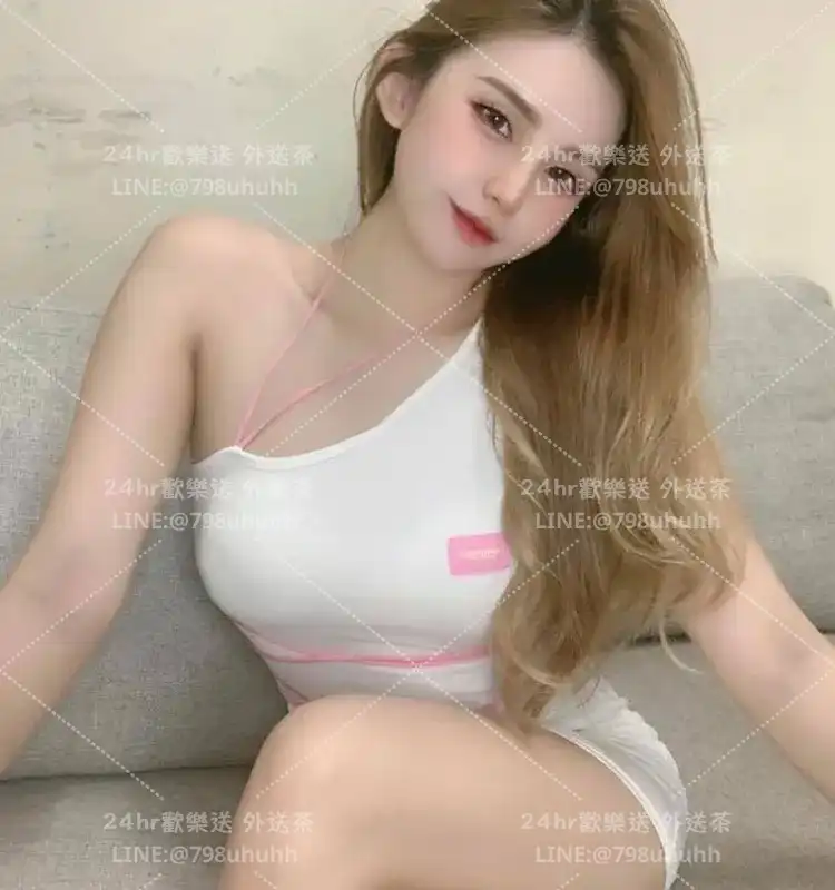 萍欣