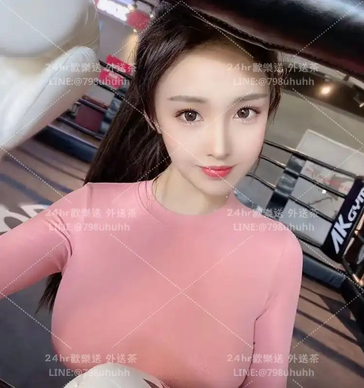 怡菱