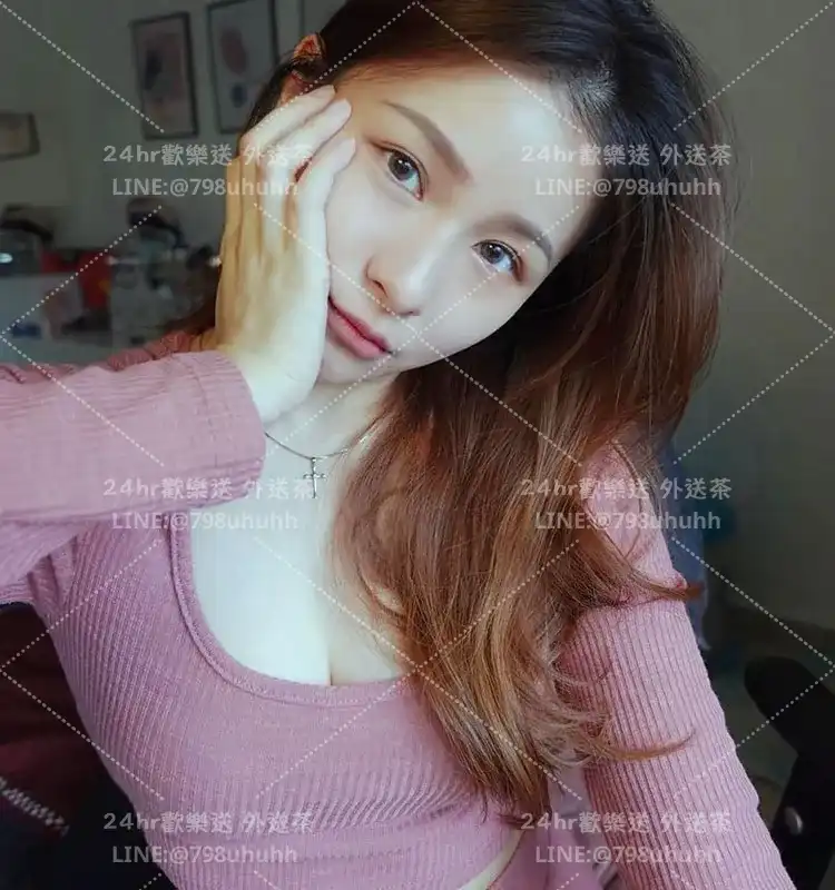 雅嫣