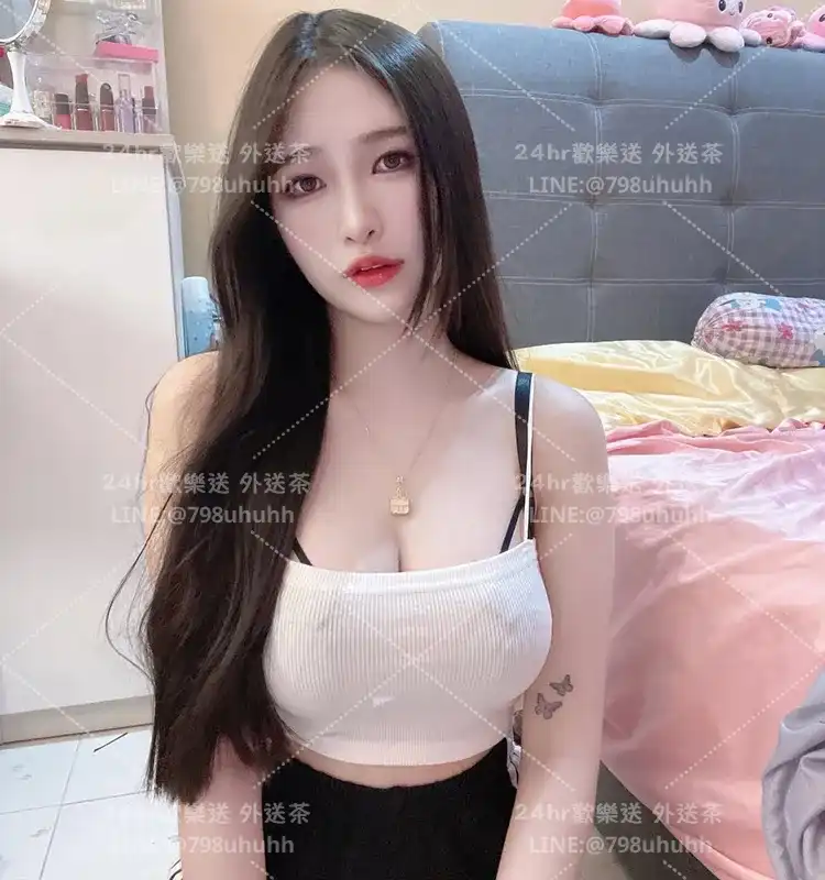 菡茵