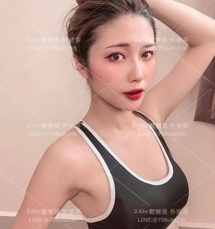 靜雅