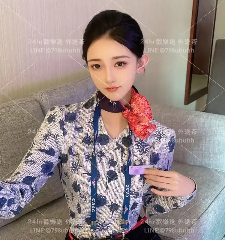 芷欣