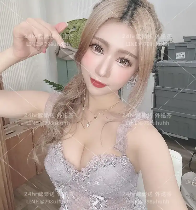 沁沁