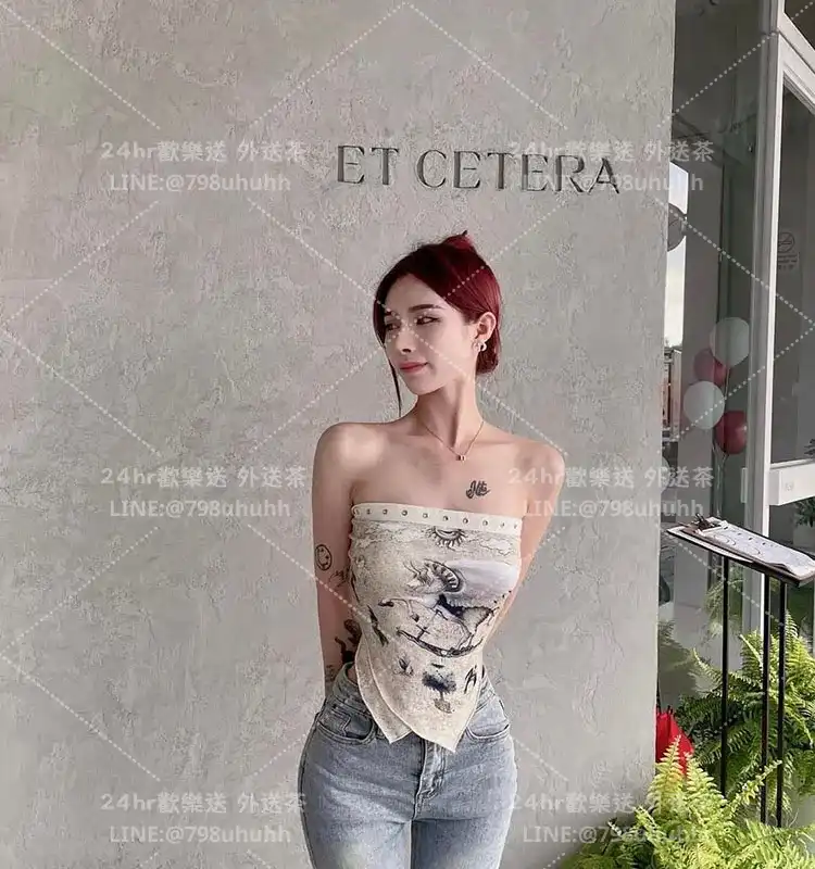 安琪