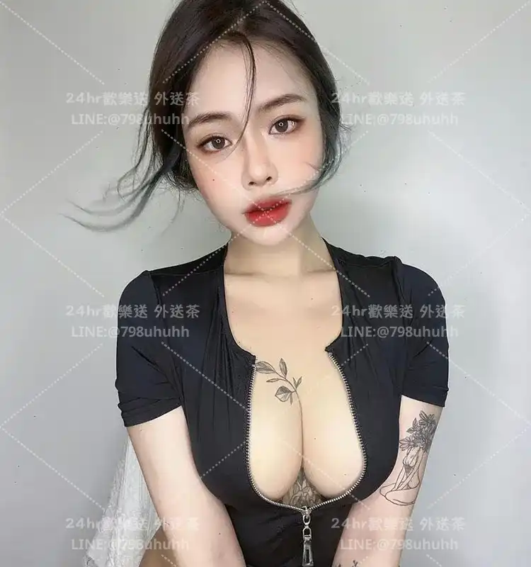 念汐
