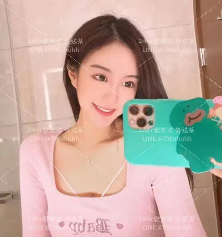 昕妍