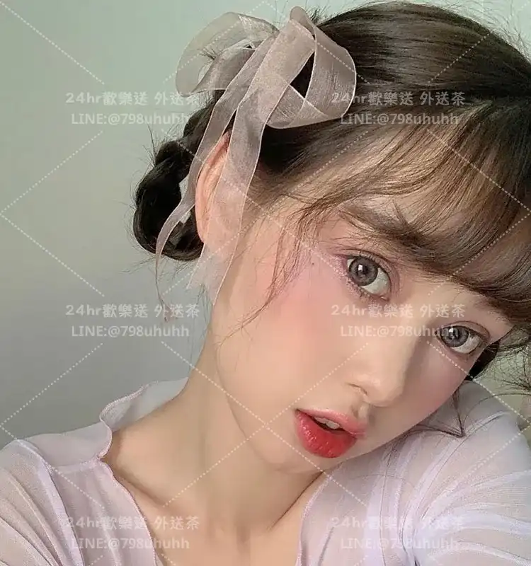 怡安