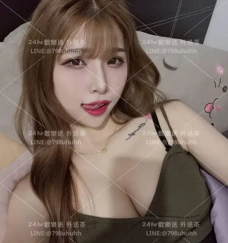雙雙