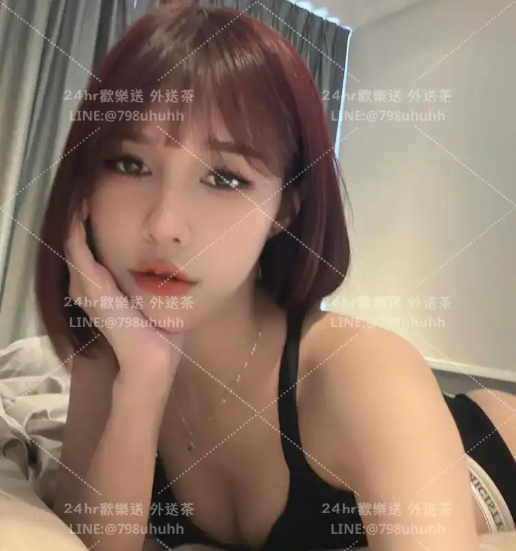 欣然