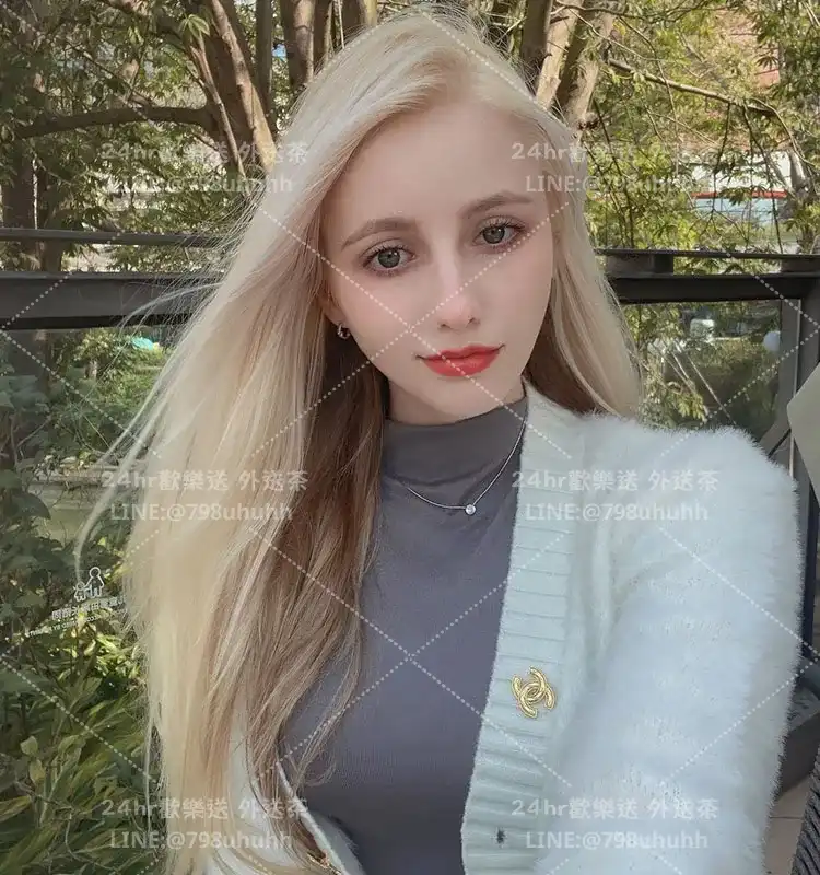 萊拉