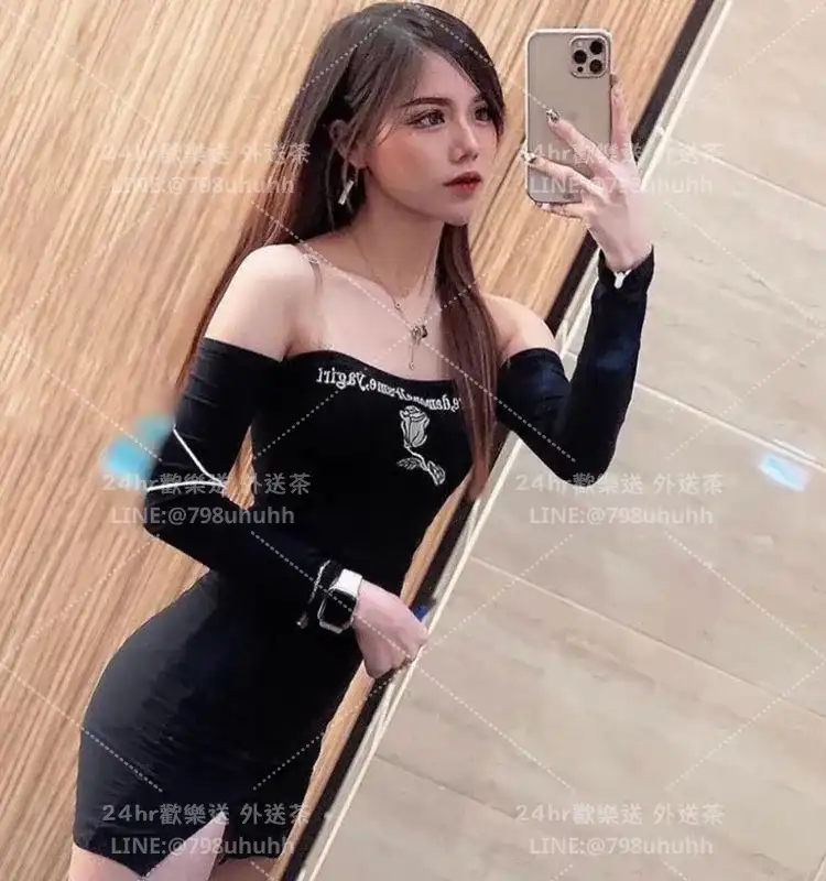 翔翔