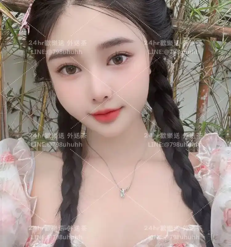 Matilda