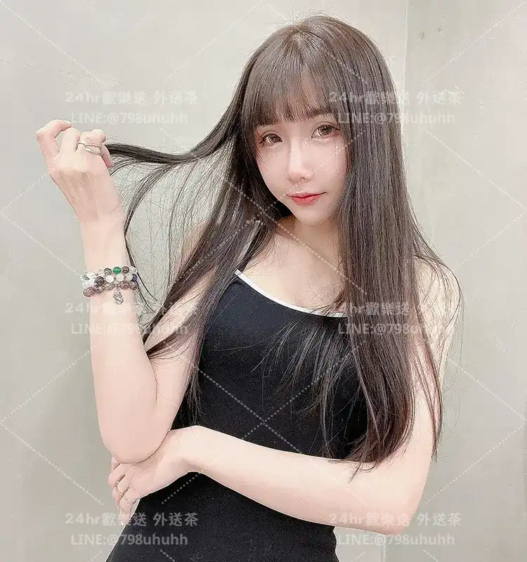 唅晴