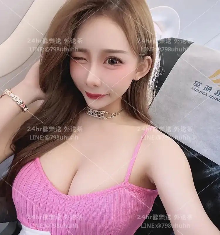 昊荃