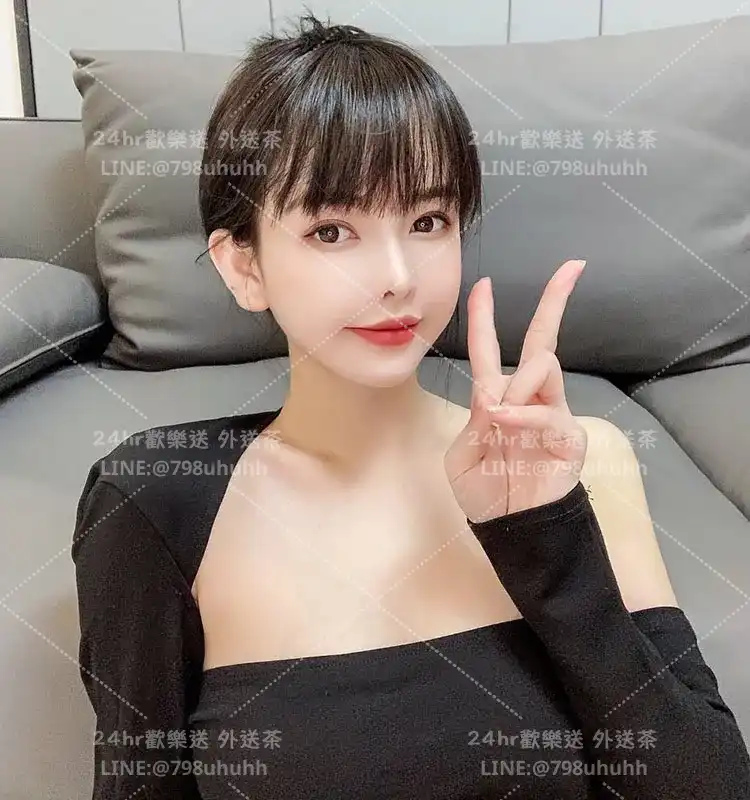茵茵