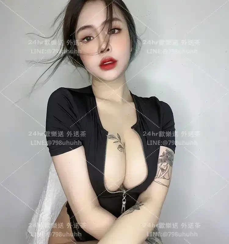 念汐
