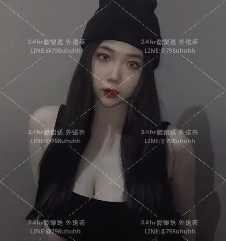 菀惠