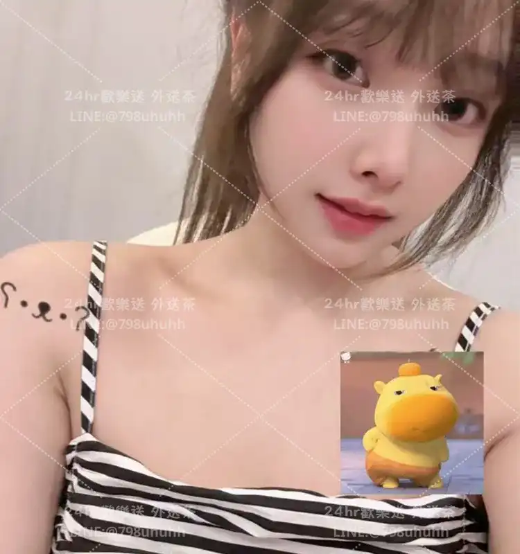 宇涵