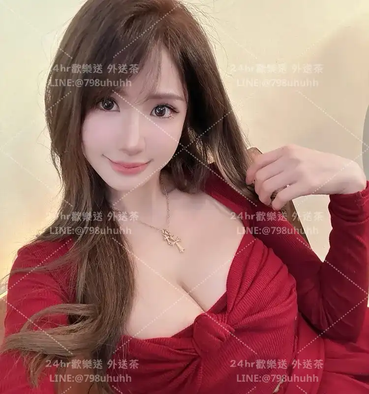菡瑩