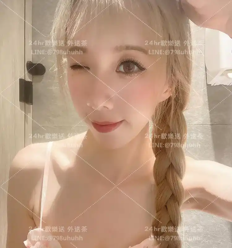 湘琳