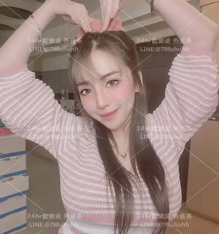 妍安