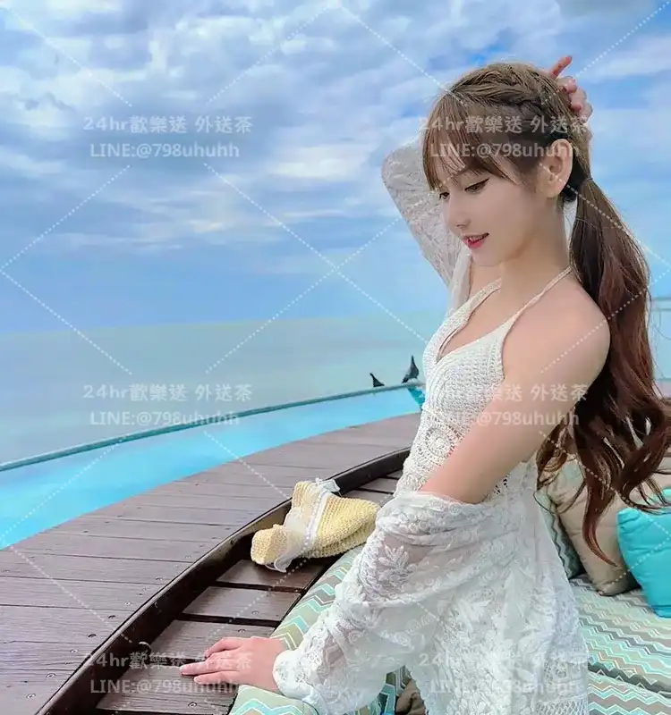 菡菲
