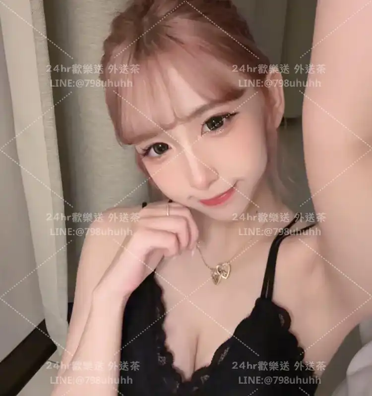 宸汐
