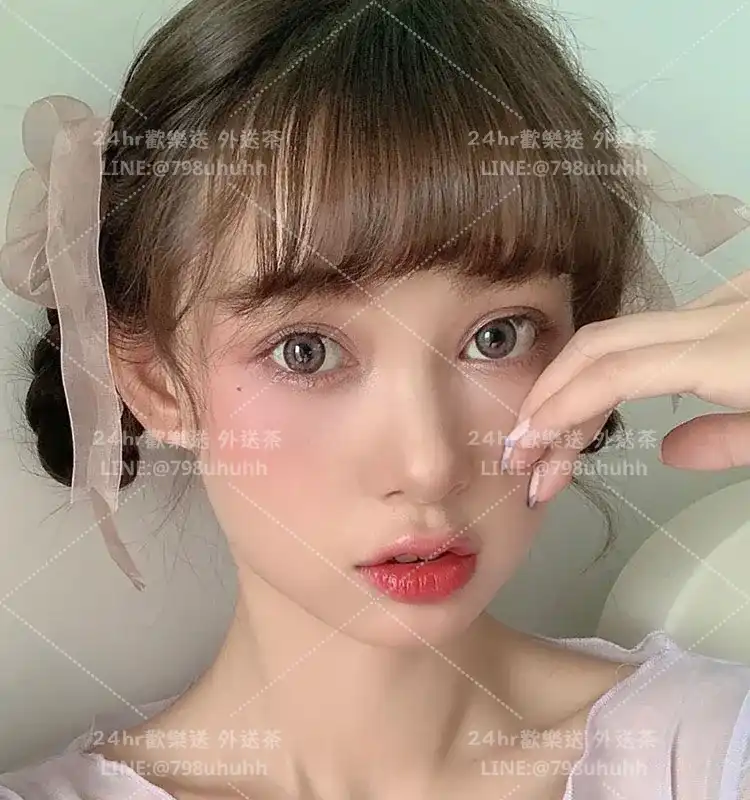 怡安