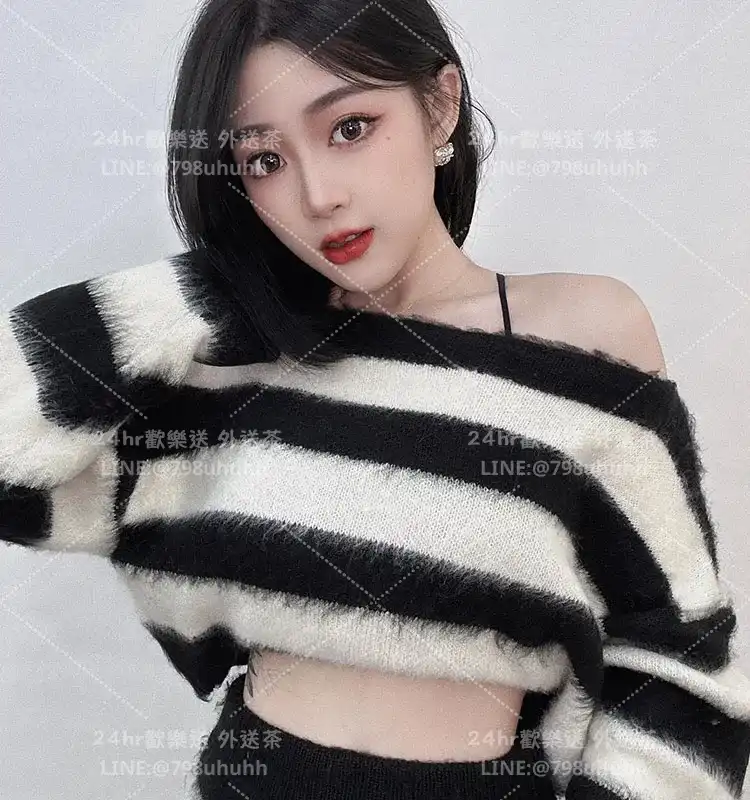 嬌嬌
