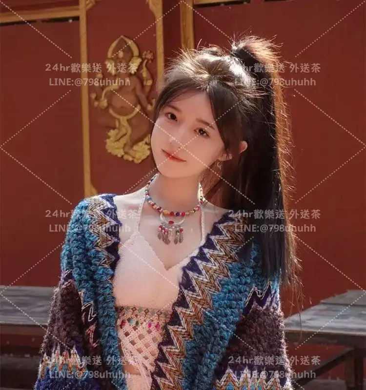 潔兒