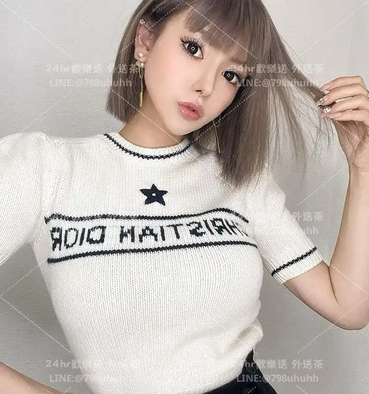 雨綺