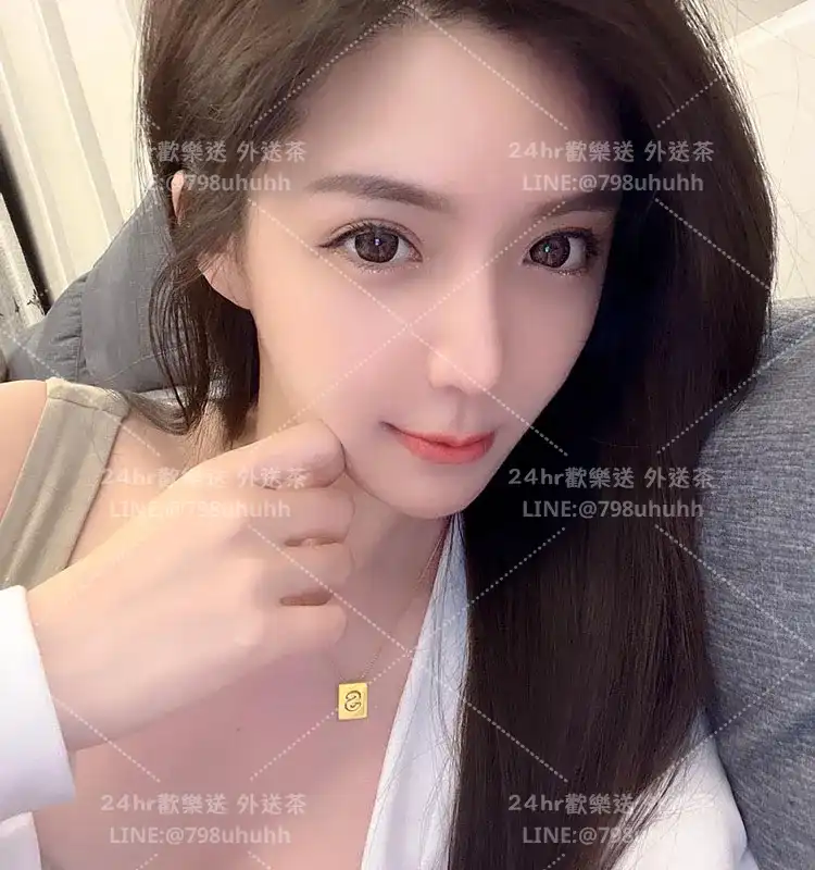 欣然