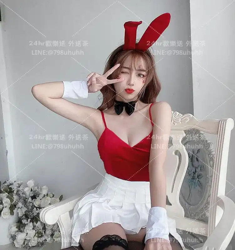 琳晴
