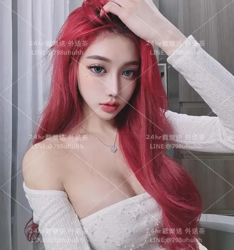 可淩