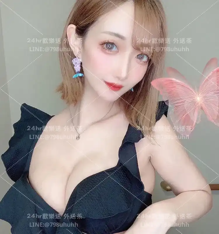 雅築